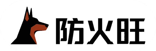 Wooftech 防火旺